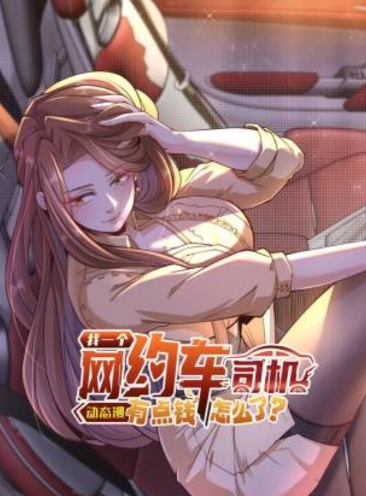 231101欢迎来到私立乱交学园3 - H色仓库
