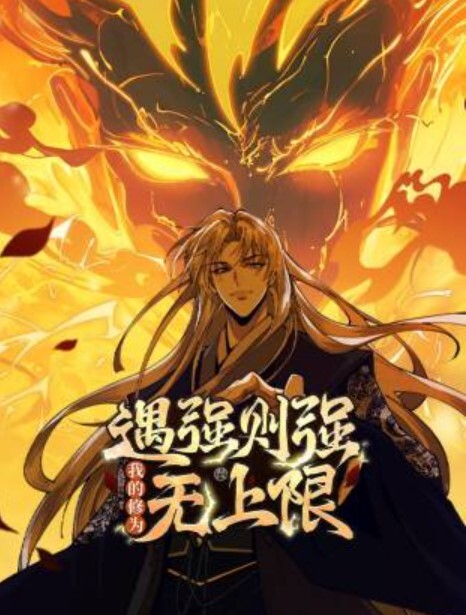 令人费解的高潮. - H色仓库