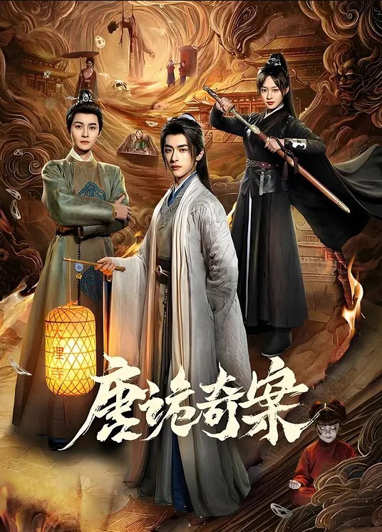 20208170784用户上传监控拍到老板娘和员工偷情做爱 - H色仓库
