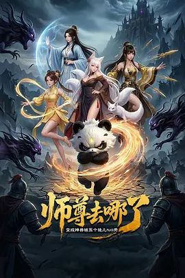 推特新晋泡良桩机，京城纹身肌肉壮汉「南叔」05年的青岛妹妹，调教了一周左右现在喝㳮舔脚样样精通，也是在她双乳上烫上了记号 (2) - H色仓库