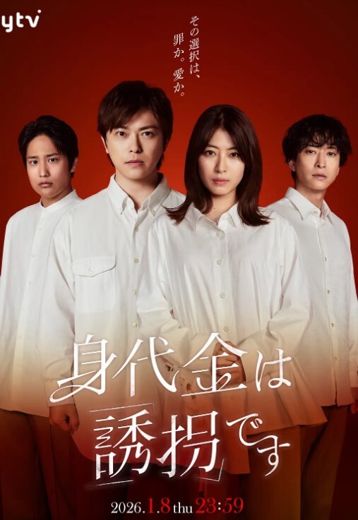 20205664855用户上传更衣室安装摄像头偷窥女同事们换衣服 - H色仓库