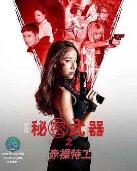 成人色情网站导航 - H色仓库