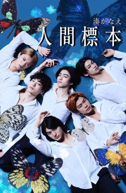 【水果派】【甜心精选】媚药拿下女学生!爽到潮喷无极限! [REAL-864] - H色仓库