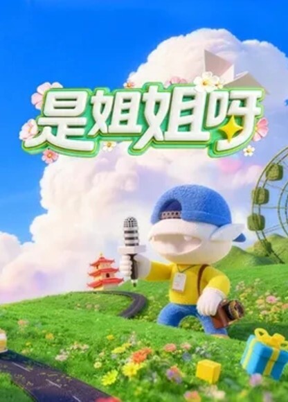 老婆第一次和两个小年轻单男3P外表有点矜持可是主动把单男大鸡巴放进骚逼的动作出卖了她两个单男一个吃乳头一个舔骚逼等老婆淫水泛滥后才开始轮流操绿帽一旁拍摄 - H色仓库