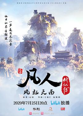 重磅精品百万COS博主Onlyfansnagisa魔物喵大合集35 - H色仓库