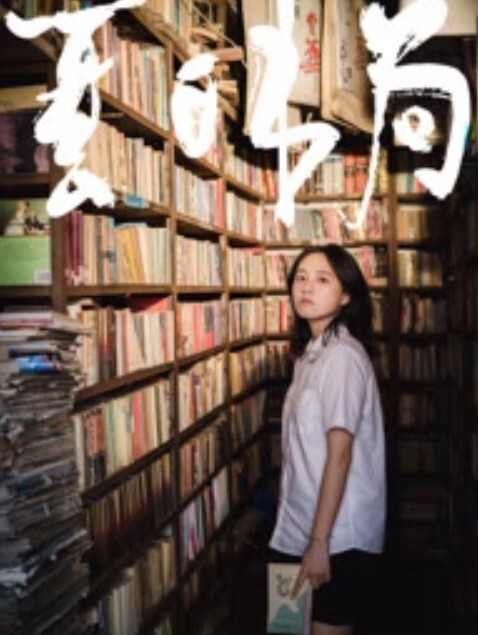 【网爆泄密-亚裔少妇出轨黑人】吃黑鸡巴满嘴唾液拉丝，深喉内射 - H色仓库