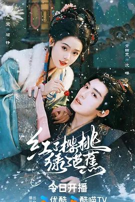 明星啪啪刘亦菲 - H色仓库