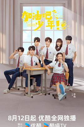 麻豆夏晴子 - H色仓库