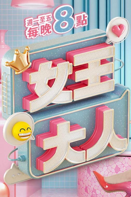 群聊里刚离婚的小少妇被勾搭上身材好说话又嗲还有多汁的鲍鱼让人插 - H色仓库
