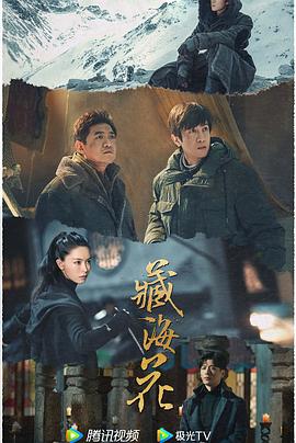 青青操视频在线视频 - H色仓库