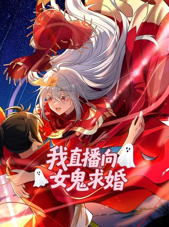 魔兽世界猎奇向巨魔的守望 - H色仓库