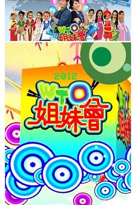 麻豆映画传媒 - H色仓库