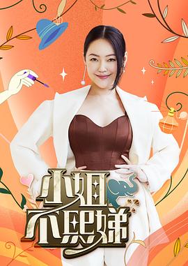 无套爆操白虎制服学妹，后入内射 - H色仓库