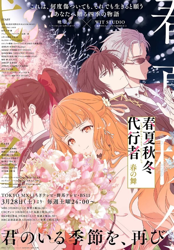 三寸萝莉古典梅花透明肚兜浴缸挑逗教大家剃毛 - H色仓库