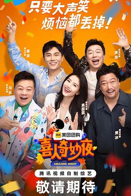 大香蕉官网在线视频 - H色仓库