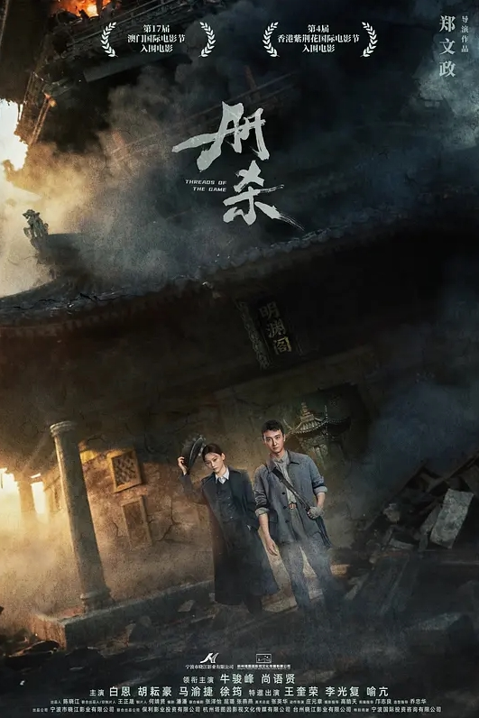 探花双飞千人斩探花妹子双飞穿上黑丝镜头口交发现翻车 - H色仓库