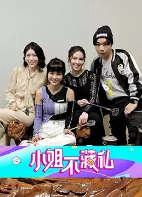 野战个性乱伦超刺激爷爷小树林操孙女两个老当益壮爷爷3P齐操白嫩骚货孙女一样干出白浆 - H色仓库