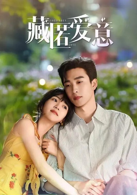 【灰丝大奶轻熟女】操我的骚逼好痒插的好爽顶到了身材丰满大半天和大哥野外车震上位骑乘操的骚话不停小穴喷 - H色仓库