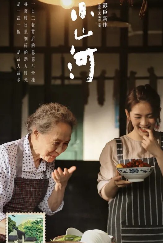 建筑工人工地露鸟 - H色仓库