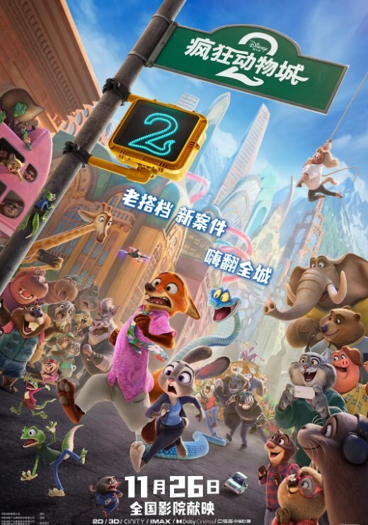 4K高清原版大学生兼职私模摆弄各种姿拍摄写真摄影师精虫上脑加钱啪啪小姐姐被操的表情痛苦 - H色仓库
