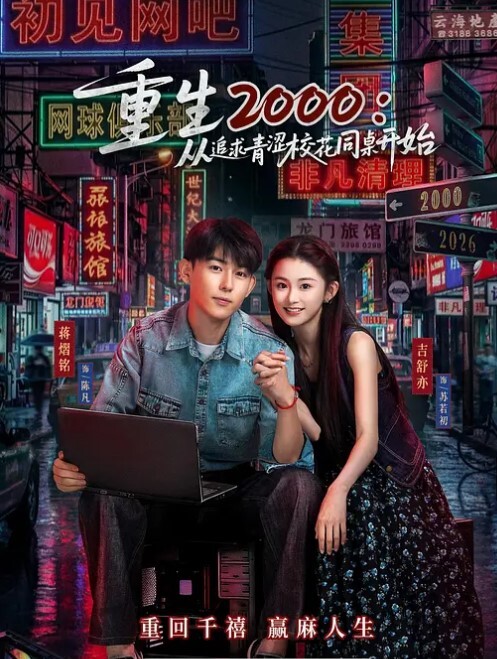 学生妹3P颜值骚学妹跟两个社会小哥玩3P比AV大片干的还过瘾全程露脸又草逼又草嘴各种玩弄蹂躏爆草揉捏骚奶 - H色仓库