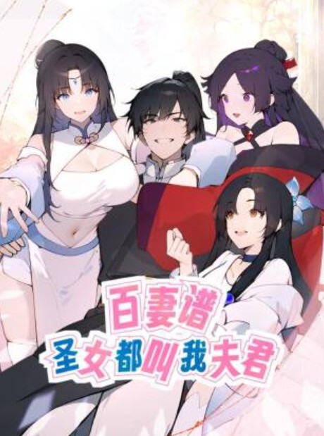 3P迷奸.闺蜜把闺蜜送.给老.公操 - H色仓库