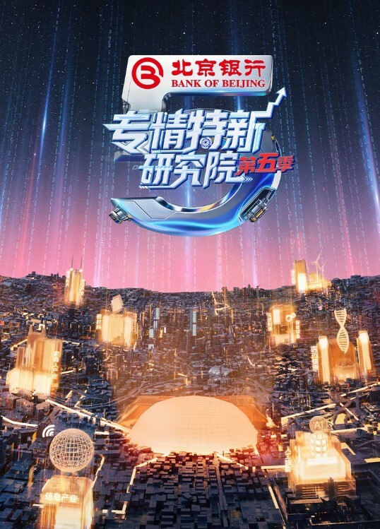 尾随搭讪极品身材长腿嫩模极品蜂腰约炮酒店落地窗前后入冲刺啪啪猛操穴放肆浪叫干到高潮 - H色仓库