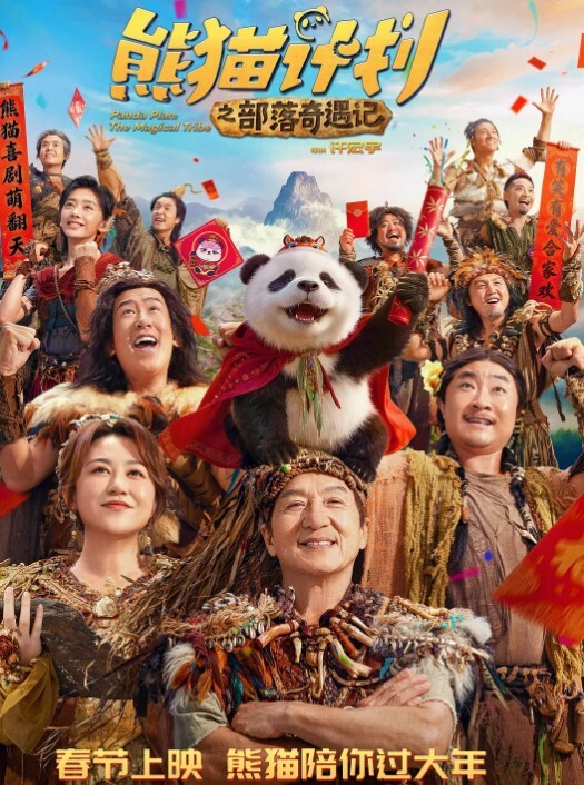美少女不见星空性感台球陪玩助教肉棒一杆进洞 - H色仓库