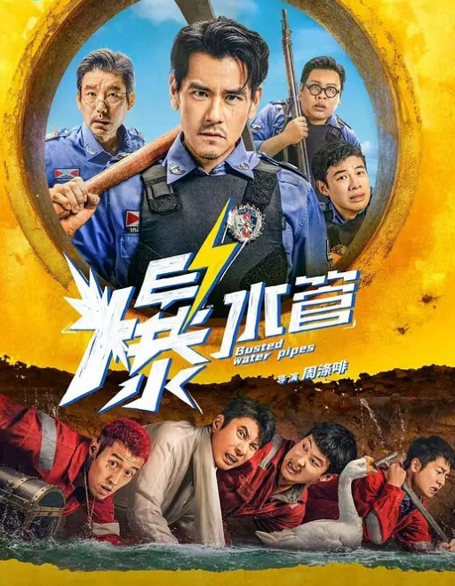 济州岛游客车震泄密事件行车记录仪录下视频女子起诉泄密者 - H色仓库