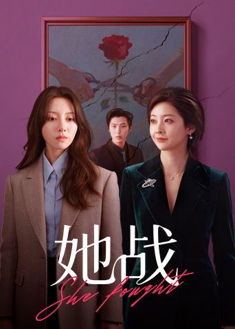 夜店找牛郎翘臀桃桃吃春药求虐 - H色仓库