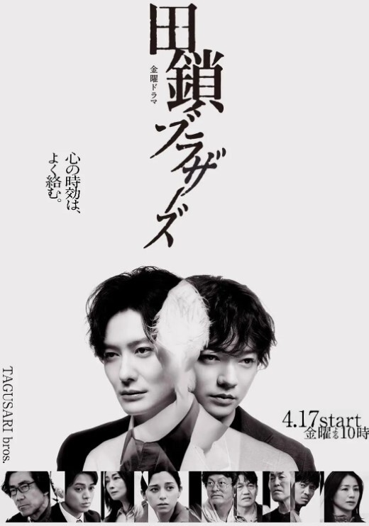 TDonTran長影片2完整版4K - H色仓库