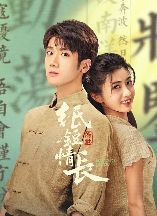 非常淫荡的一个反差婊打舌钉颜射 - H色仓库