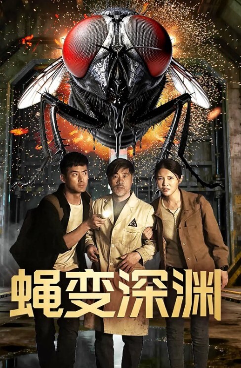 OVA_班上就我一个男生_中文字幕_大家都等着派对上我 - H色仓库