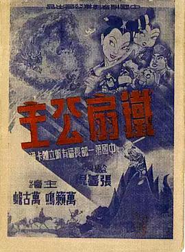 青青草免费在线视频播放 - H色仓库