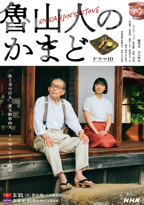 真实换妻游戏大型三男两女淫乱修罗场阳痿绿帽老公辅助两个领导一起无套暴操自己骚老婆 - H色仓库