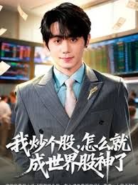 3-8新片速递探花爱坤❤️3000块约炮大圈清纯妹子刚下海会的比较少各种姿势手拿把掐 - H色仓库