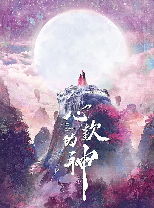 约连衣黑裙高挑大长腿小姐姐到酒店柔柔风情坐在床上上去就搂住爱抚挑逗亲吻揉捏观音坐莲耸动 - H色仓库