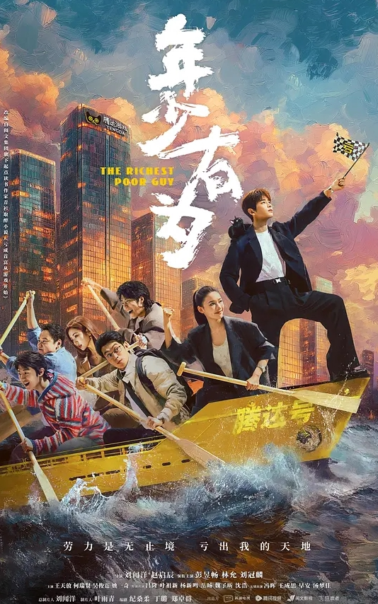 三只羊卓仕琳吞精视频理性吃瓜真假自辩 - H色仓库