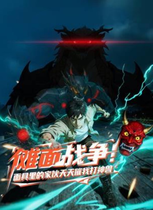 性欲強黒人三色丼（母姉妹）(乱伦) - H色仓库
