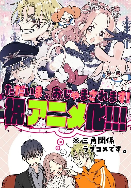 大奶图书管理员操客户用她的大屁股让他做屁股无尽【HentaiPD】 - H色仓库