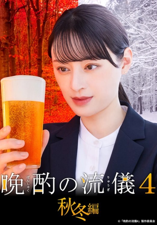 双女姐妹花号称吉泽明步 - H色仓库