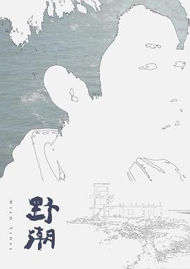 【真实】抚顺某高中生真实援交，和大叔辛酸讲述破处经历。自爆带男生回家被抓的事情！！！ - H色仓库