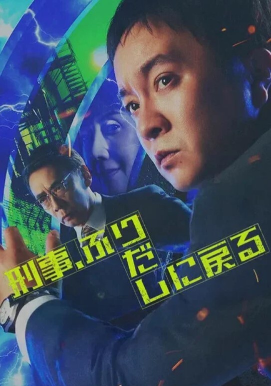 漂亮人妻被社区恶霸性侵连续高潮上瘾 - H色仓库