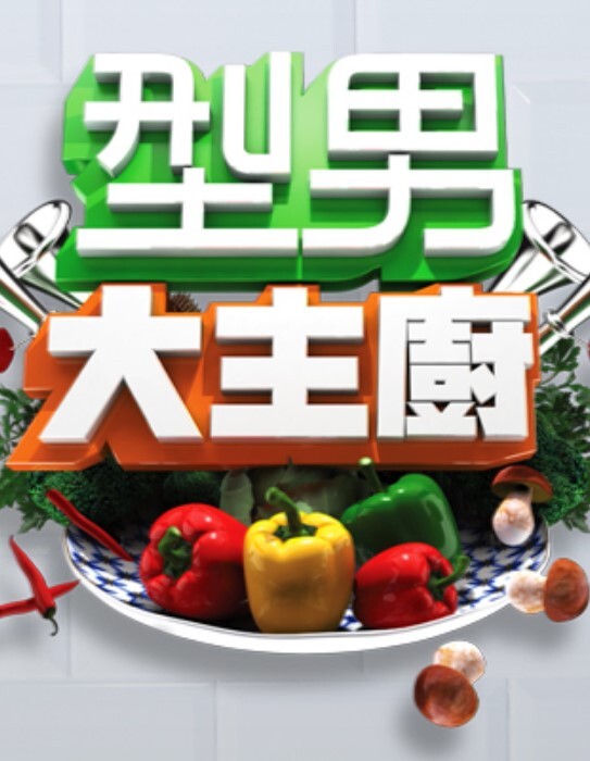 狗男女家中偷情骚货欲火焚身爽的浪叫 - H色仓库