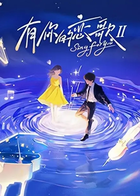 K换妻探花苗条长腿妹纸单挑穿上黑色连体网袜舔屌调情边摸穴上位骑乘打桩揉阴蒂张开双腿猛操_ - H色仓库