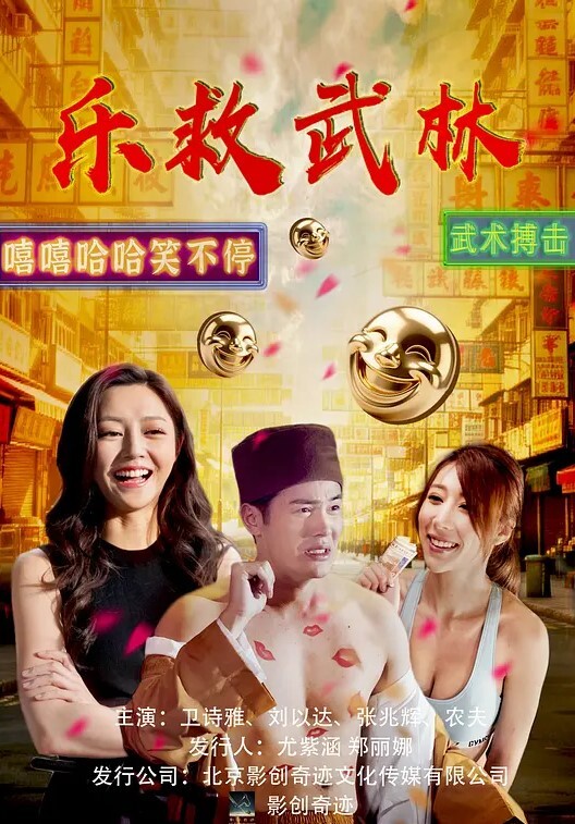 告白软嫩胸部辣妹的觉悟ACNDP-1030 - H色仓库