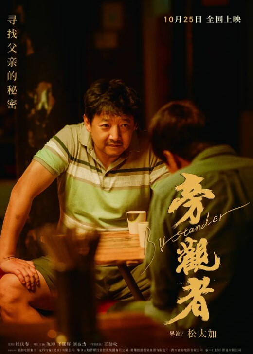 四个骚妹子玩多P被大哥连续轮着被无套输出高矮胖瘦颜值都不错奶大逼肥操的娇喘不停 - H色仓库