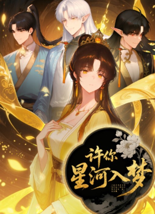 极品反差婊小情侣酒店激情啪啪啪无论男女艹逼技术都是一流整个房间都是她们的战场太凶太猛了一片狼藉 - H色仓库