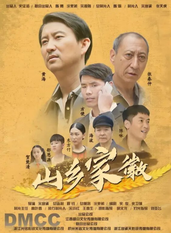 20207147992用户上传一言不合就开干 - H色仓库