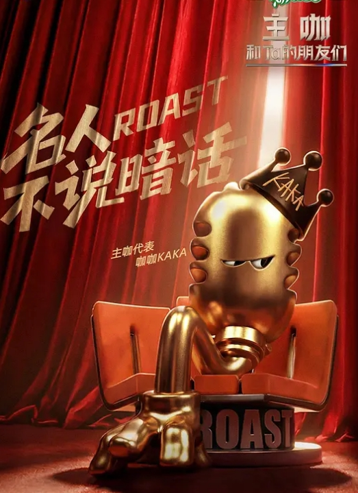 浵卡系列之雷电将军_跪地深喉_骑乘猛坐粉肉棒_抓着胳膊被猛干 - H色仓库